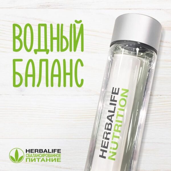 Пляшка для води Herbalife Nutrition 900 мл - Image 2